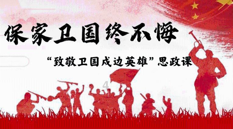 最近的下棋是什么梗?,解锁学习新世界
