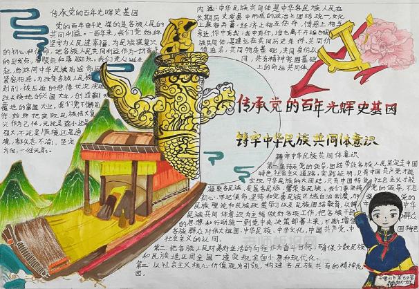 人们日常用的纸巾有保质期吗？